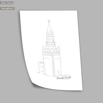 Cityscape line art Kremlin Wall, κάδρο, μαύρη κορνίζα 2