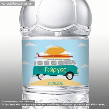 Αυτοκόλλητη ετικέτα Aloha, όνομα, ημερομηνία