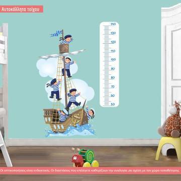 Wall stickers height measure In the forest with friends 