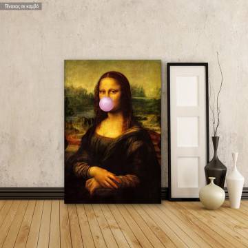Πίνακας ζωγραφικής Mona Lisa, reart (original Leonardo da Vinci), αντίγραφο σε καμβά
