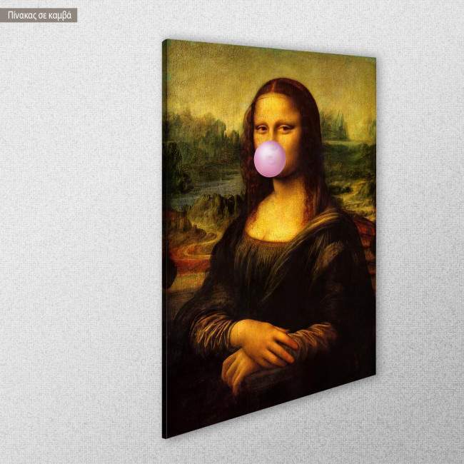 Πίνακας ζωγραφικής Mona Lisa, reart (original Leonardo da Vinci), αντίγραφο σε καμβά, κοντινό