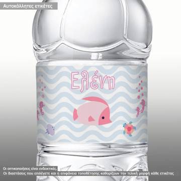 Sticker label Cute fish