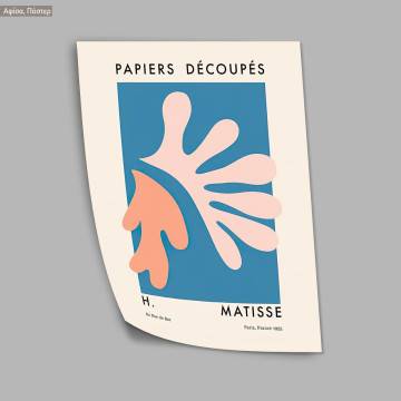 Matisse, Paris 1955 c, Henri Matisse,  κάδρο, μαύρη κορνίζα 2