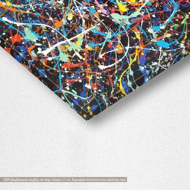 Πίνακας ζωγραφικής In Pollock style II Καμβάς τελαρωμένος