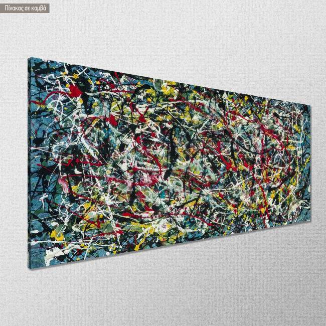 Πίνακας σε καμβά In Pollock style I, πανοραμικός, κοντινό