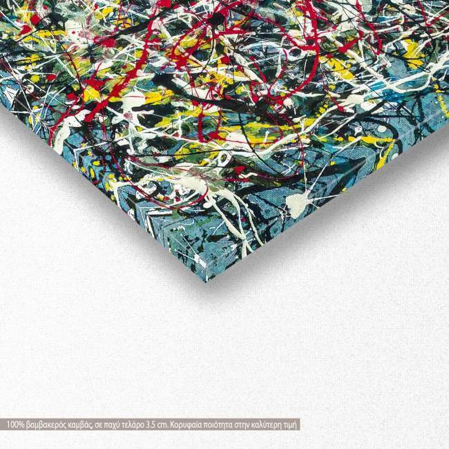 Canvas print In Pollock style I, panoramic