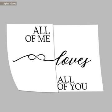 Infinitely all of me loves all of you, poster 2ptych 2