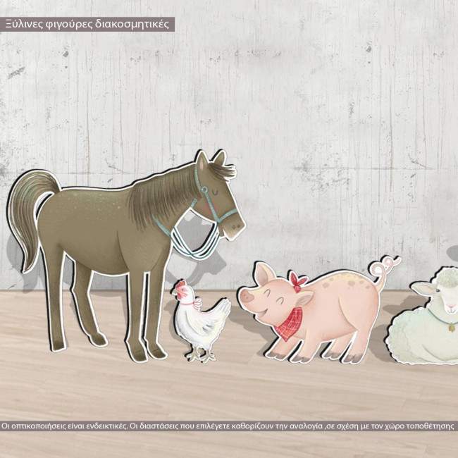 Wooden figures printed Village animals