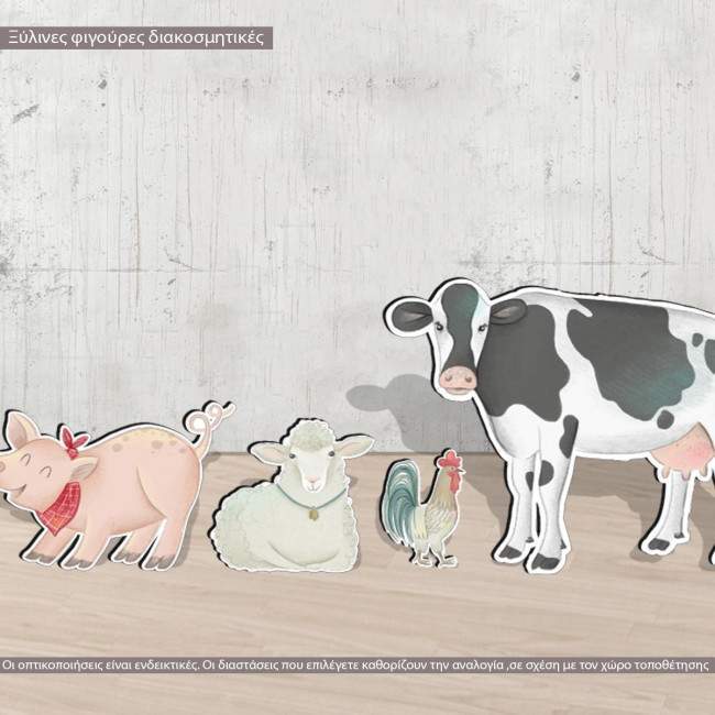 Wooden figures printed Village animals