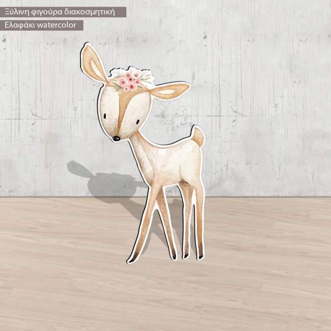 Wooden figure printed Little fox clipart watercolor