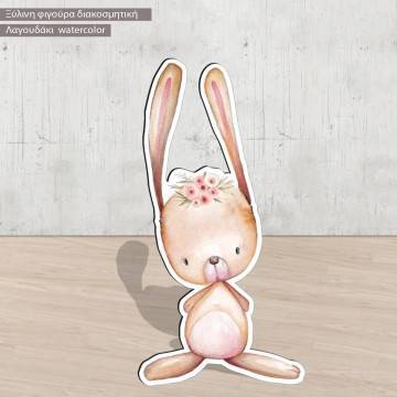 Wooden figure printed Little rabbit clipart watercolor