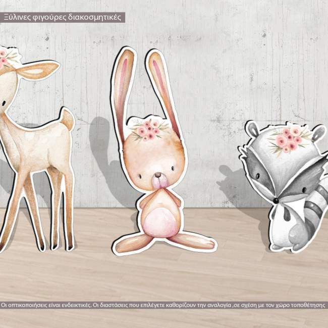 Ξύλινες φιγούρες εκτυπωμένες σετ, ζωάκια clipart watercolor κοντινό 2