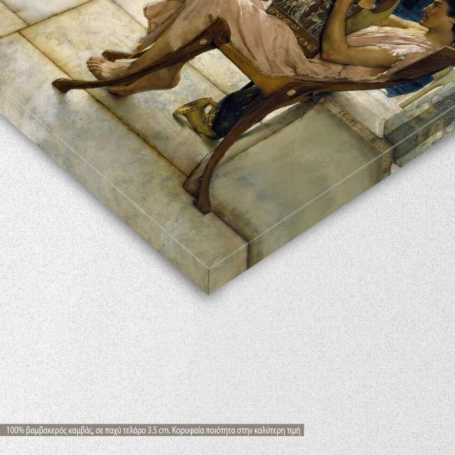 Πίνακας ζωγραφικής Sappho and Alcaeus, Alma-Tadema L, αντίγραφο σε καμβά, λεπτομέρεια