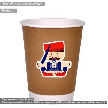 Sticker label  Tsolias