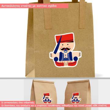 Sticker label  Tsolias 2