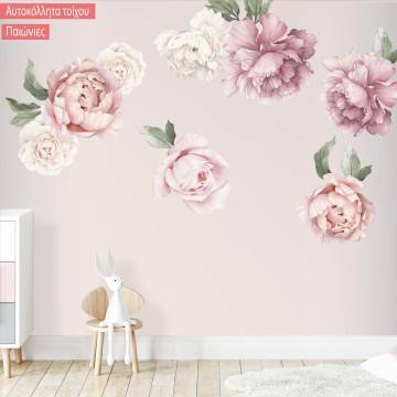 Wall stickers Roses