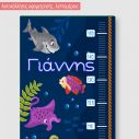 Wall stickers height measure Sea world