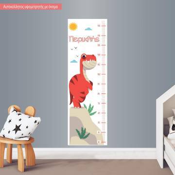 Wall stickers height measure Dinosaurs