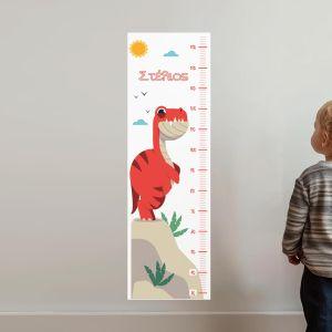 Wall stickers height measure Dinosaurs