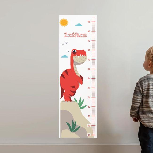 Wall stickers height measure Dinosaurs