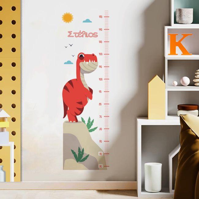 Wall stickers height measure Dinosaurs