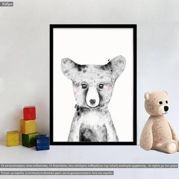 Woodland art baby Αρκουδάκι, κάδρο
