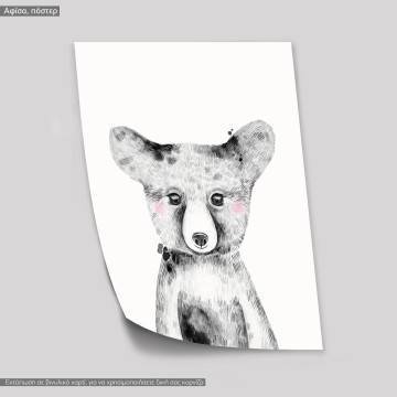 Poster Woodland baby fox 2