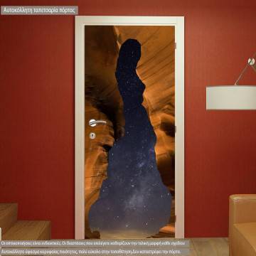 Αυτοκόλλητο πόρτας Βιτρώ vitraux