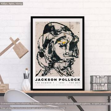 Pollock Exhibition Poster, The number 7, 1952, Poster