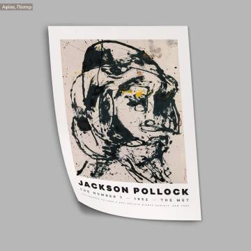 Pollock Exhibition Poster, The number 7, 1952, Poster 2