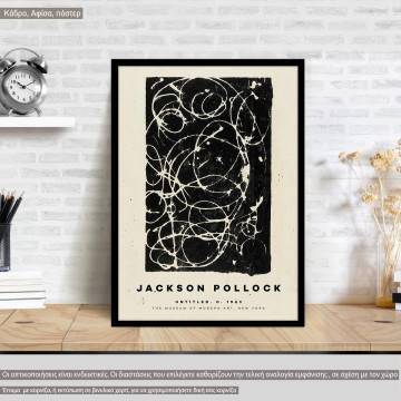 Pollock Exhibition Poster, Untitled 1943, Poster
