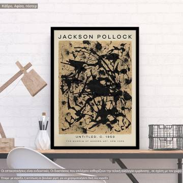 Pollock Exhibition Poster, Untitled 1950, Poster