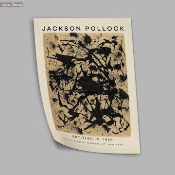 Αφίσα Έκθεσης Pollock, Untitled 1950, κάδρο 2