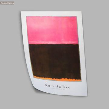 Αφίσα Έκθεσης Rothko, National gallery of art, κάδρο 2