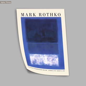 Rothko Exhibition Poster, Guggenheim museum, Poster 2