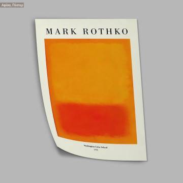 Rothko Exhibition Poster, Washington Color School 1956, Poster 2