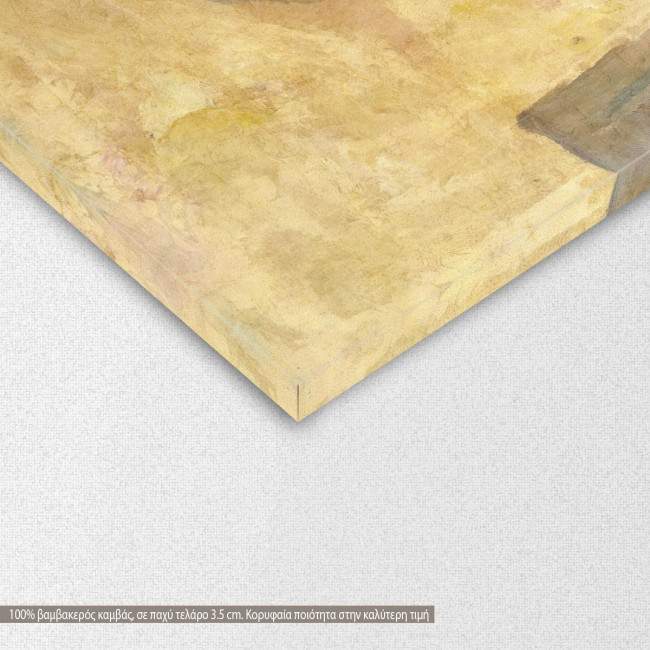 Canvas print House and people on the shore, Oikonomou M.