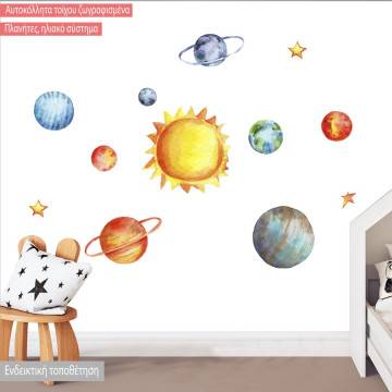 Kids wall stickers Planets