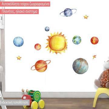 Kids wall stickers Planets 2