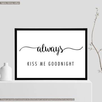 Poster All of me  loves  all of you Infinitely