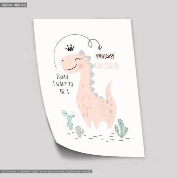 Today i want to be a Dinosaur, κάδρο 2