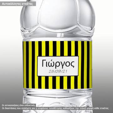 Sticker label Stripes two colors 2