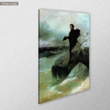 Canvas print  Farewell to the Black sea Aivazovsky I. View 1 2