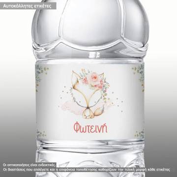 Sticker label Fox watercolor with flowers