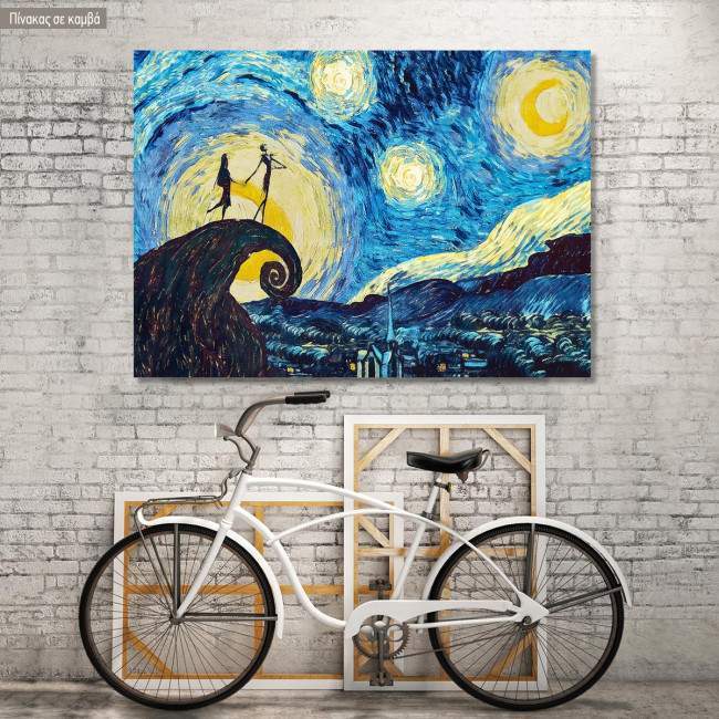 Πίνακας ζωγραφικής A  starry nightmare, (based on Starry night by Vincent van Gogh), αντίγραφο σε καμβά
