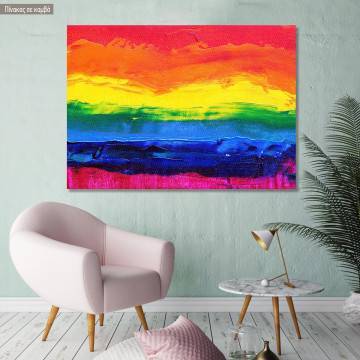 Πίνακας σε καμβά Small rainbow painting