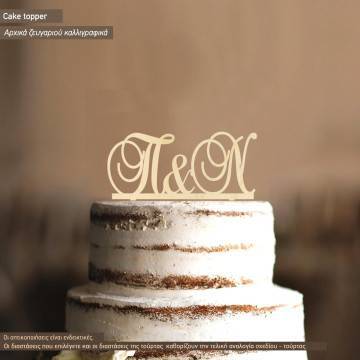 Αρχικά ζευγαριού, Topper τούρτας χρυσό plexi 2