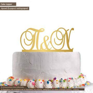 Cake topper Couple Names