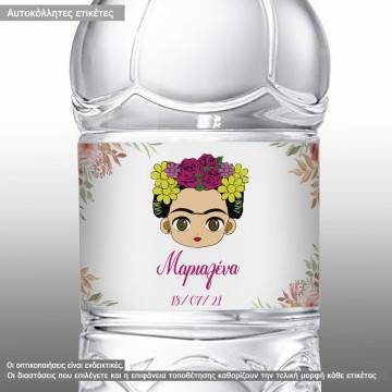 Sticker label Cute  Fridha