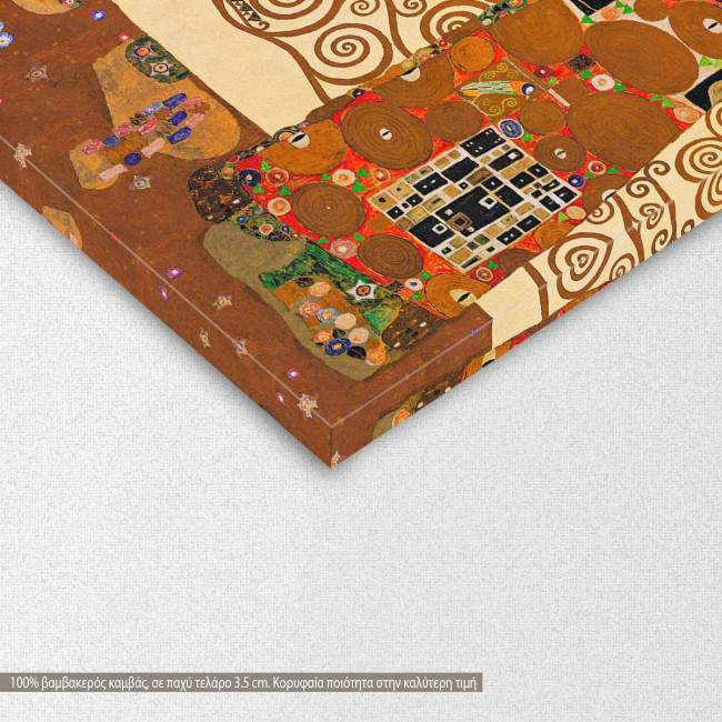 Πίνακας ζωγραφικής Tree of life I, Klimt Gustav, καμβάς 8